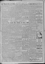 giornale/TO00185815/1922/n.176, 4 ed/003